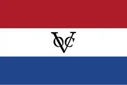 Flag of the Dutch East India Company