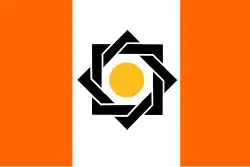 Flag of the Kurdistan Freedom Party