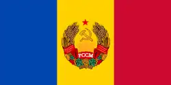 Flag of the Moldavian SSR, 1990 (early prototype)