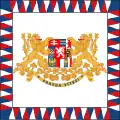 Presidential standard of Czechoslovakia (1918–1939) (1945–1960)
