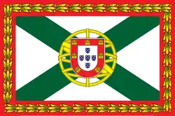 Flag of the Prime Minister of Portugal