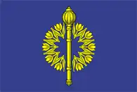 Flag of Frolovo