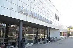 Station entrance