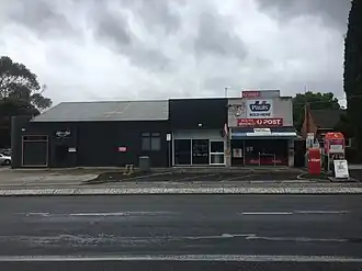 Flora Hill Shops in November 2021