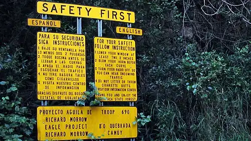 Driving in mountain roads tips