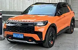 2023 Explorer Timberline (China)
