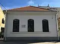 Synagogue of Šabac, today Museum of Jewish history in Mačva
