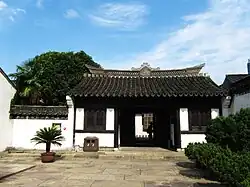 Entrance