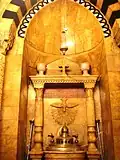 The baptism font