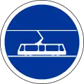 359.1 Tram lane