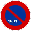 328.4 Half monthly parking
