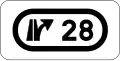 Exit number