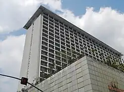 Manila Pavilion Hotel (formerly Manila Hilton)