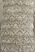 Gök Medrese before restoration Decoration corner