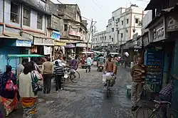 Kundupara, Hijuli