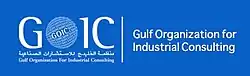 GOIC Logo