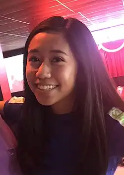 Gabrielle Gutierrez, in 2019