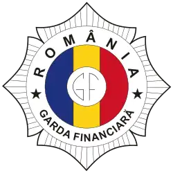 Coat of Arms of the Financial Guard
