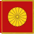 Imperial crest on an Order of the Garter banner when the Emperor is a member of the Order