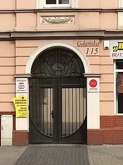 Main gate