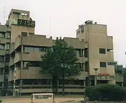 Centraal Beheer Building in Apeldoorn city center, formerly the headquarters of Wegener's Couranten Concern