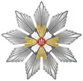 Order of the Lithuanian Grand Duke Gediminas