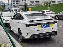 Rear view