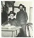 General Eduardo Vázquez of Uruguayan Army