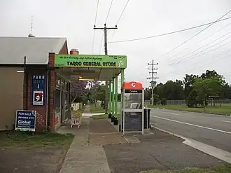 Tarro General Store, reopened 2010