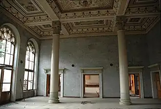 Meshakhte Sanatorium Building