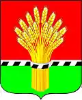 Kochenyovsky District