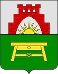 Coat of arms of Nesterov