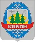 Coat of arms of Bikin