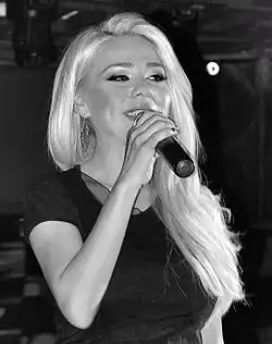 Gergana in 2015
