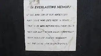 Memorial plaque
