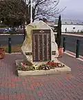 Memorial Square