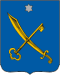 Hradyzk