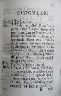 Lugo grammar