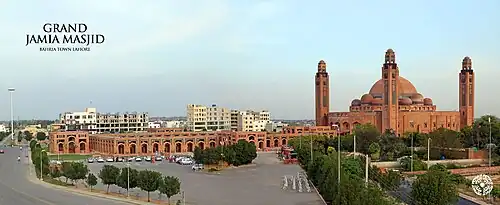 A view of Bahria Grand Mosque