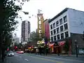 The Vogue Theatre