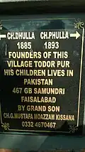 The gravestones of the founders