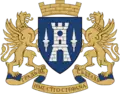 Coat of arms of Herceg Novi