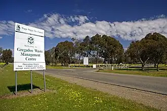 Gregadoo Waste Management Centre