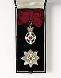 The Grand Cross of the Order of George I, awarded to Drees by Paul, King of the Greeks, in June 1954 on the occasion of the visit of the Prime Minister of Greece, Field Marshal Alexander Papagos, to the Netherlands on 2 February 1954
