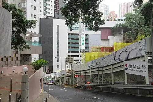 Construction of the So Chau Yim Ping Building