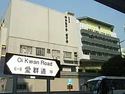 From South