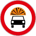 B10 No entry for vehicles with explosive or flammable goods