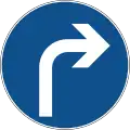 B45-4 Turn right