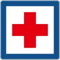 C37First aid