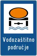 C63 Water protection area